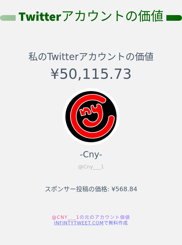 Cny- (@Cny___1) / Posts / X