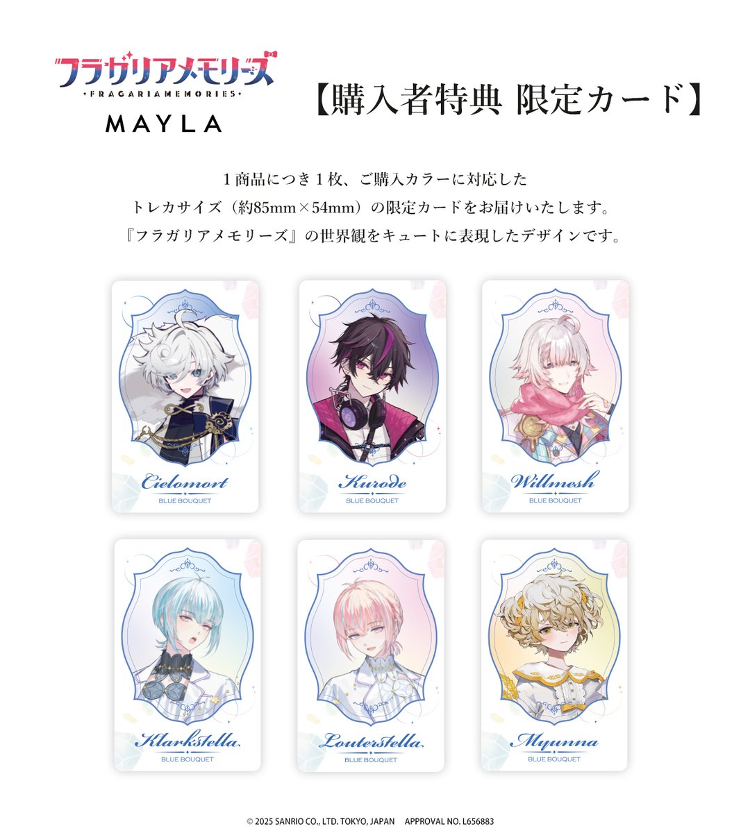 菜七 (@7forkamishin) / Posts and Replies / X