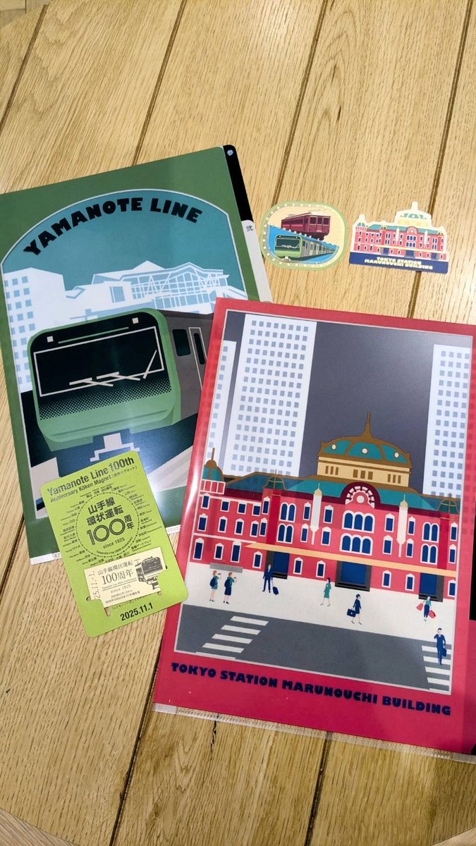 TRAINIART（トレニアート）【公式】 (@trainiart) / Posts / X