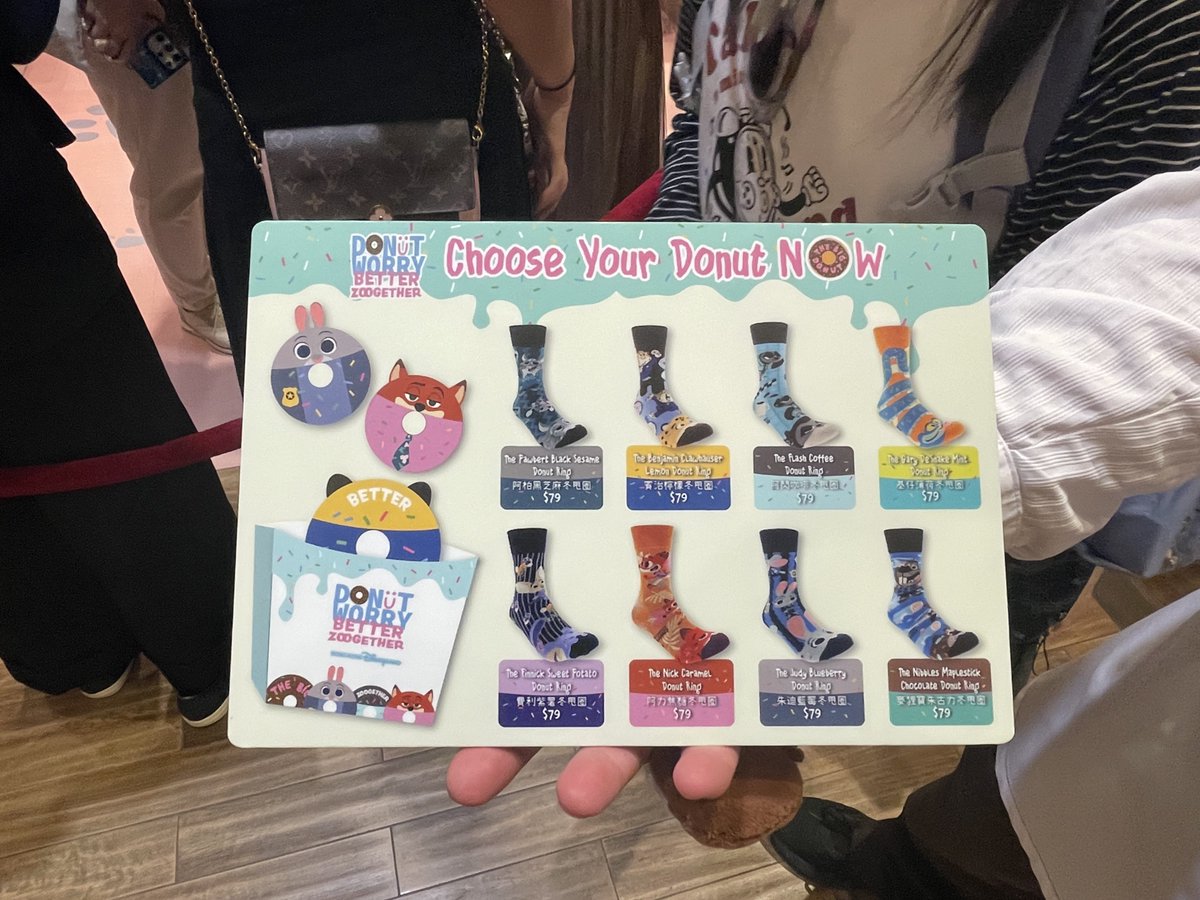 𝐚 🍊 (@ai_maruyama_) / Posts / X