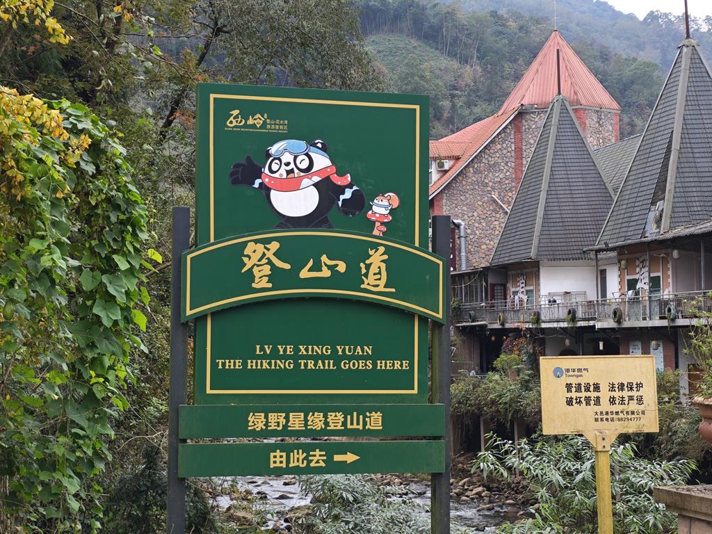 阿生有忄 tweet media