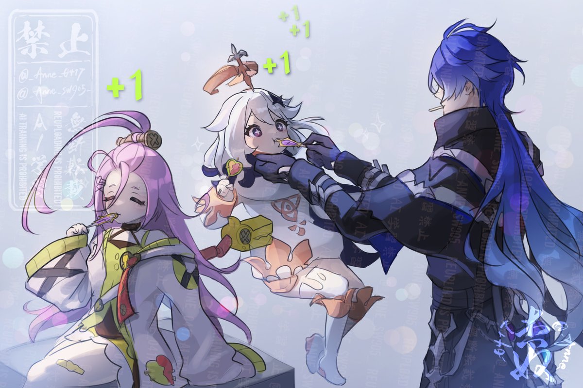 飴細工24時間で強制回収されちゃうの知らなくて＆貰ったの忘れててパイモンに飴食べさせまくるお兄さんになっちゃった おもろ
ちなみに食べさせる人間違え＆ノーマル＆自分のでアイノにもまぁまぁな数食べさせました🍭