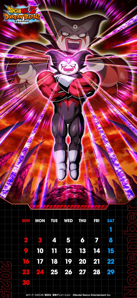 ドラゴンボールZ ドッカンバトル】公式 (@dokkan_official) / Posts / X