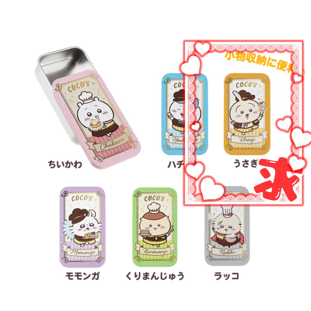 気まぐれなクマ＠取引垢 tweet media