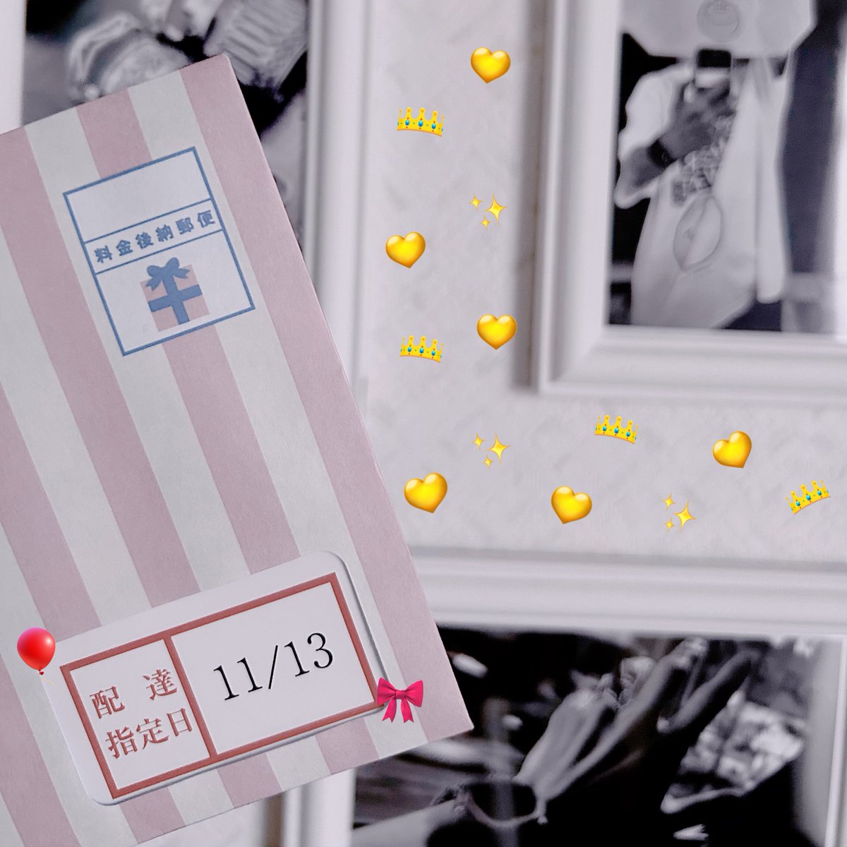 わーい(՞ ̫ ̳՞)⭐️💗届いたーー😽❣️