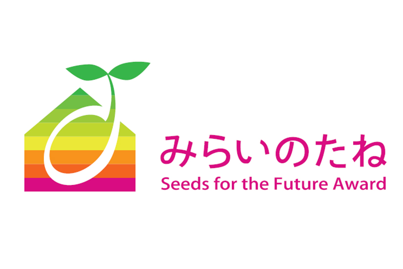 RolandDG_PR's tweet image. 【NEWS】
当社の2.5Dサーフェスプリンター DIMENSE DA-640が、日本最大級の住宅・建築関連専門展示会「Japan Home Show＆Building Show」の公式アワード「みらいのたね賞」を受賞しました。
詳細はこちらをご覧ください：rolanddg.com/ja/news/2025/2…
#rolanddg #ジャパンホームショー @JHBSPlaza