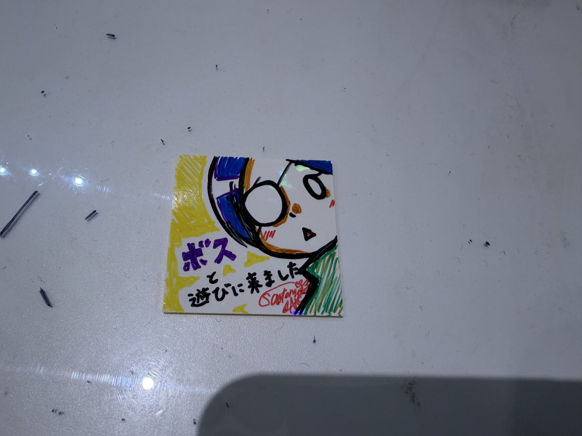 アトリエシリーズ　声優サイン色紙 アトリエシリーズ 声優サイン色紙 アトリエシリーズ 声優サイン色紙