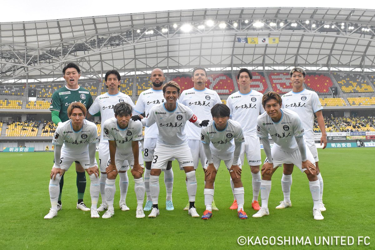 ○鹿児島ユナイテッドFC○まとめ売り○ ○鹿児島ユナイテッドFC