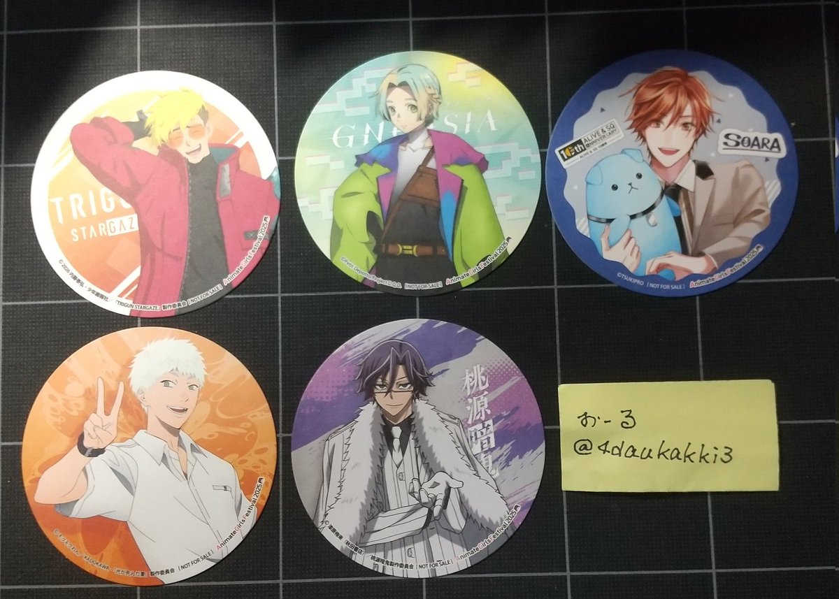 4daukakki3's tweet photo. 【交換】AGF 2025 街ナカ コラボ コースター

譲∶画像1、2(追加)
求∶画像3💕>🔷(ツキプロ 志季、昂輝)
※志季優先
平日火木除く、池袋、大宮(JR大宮ー池袋間可能)
郵送(＋送料)
よろしくお願い致します。 https://t.co/ryM44j4jLl