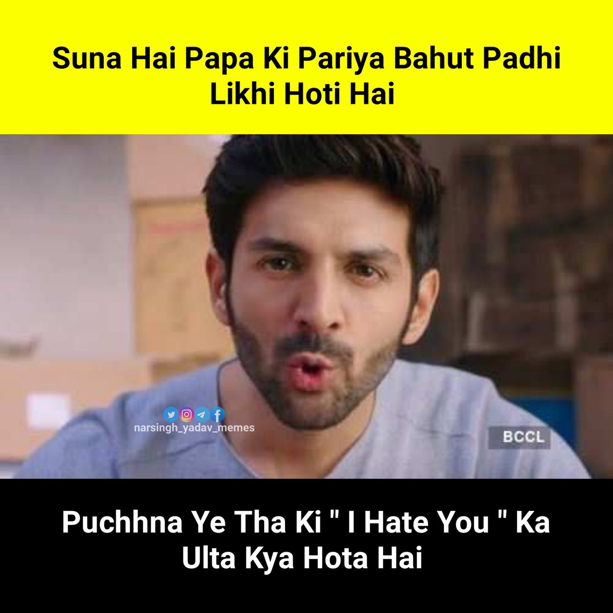 Narsingh_Y_Meme's tweet image. Batao batao 😆 

#BlessingsForNewLife