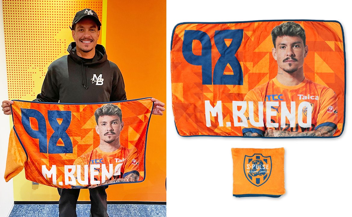 spulse_goods's tweet image. 11/14(金)発売！
#マテウスブエノ 選手 記念＆公約グッズ🎊

s-pulse.co.jp/news/detail/56…

「エスパルス総選挙イケメン部門」で1位に輝いた記念グッズ✨
そして公約に掲げた本人監修「MBグッズ」を販売します📣

🍊ラインナップ
・3Dグッズ（フィギュア＆ステッカー）
・ボイス入り目覚まし時計…