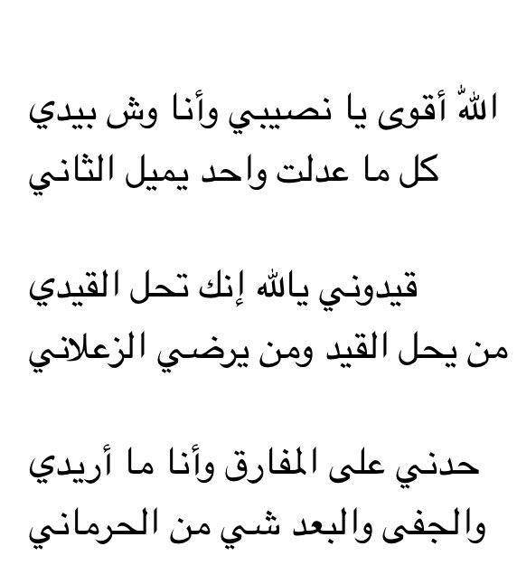 wedfai's tweet photo. https://t.co/tPZgiaYbHl