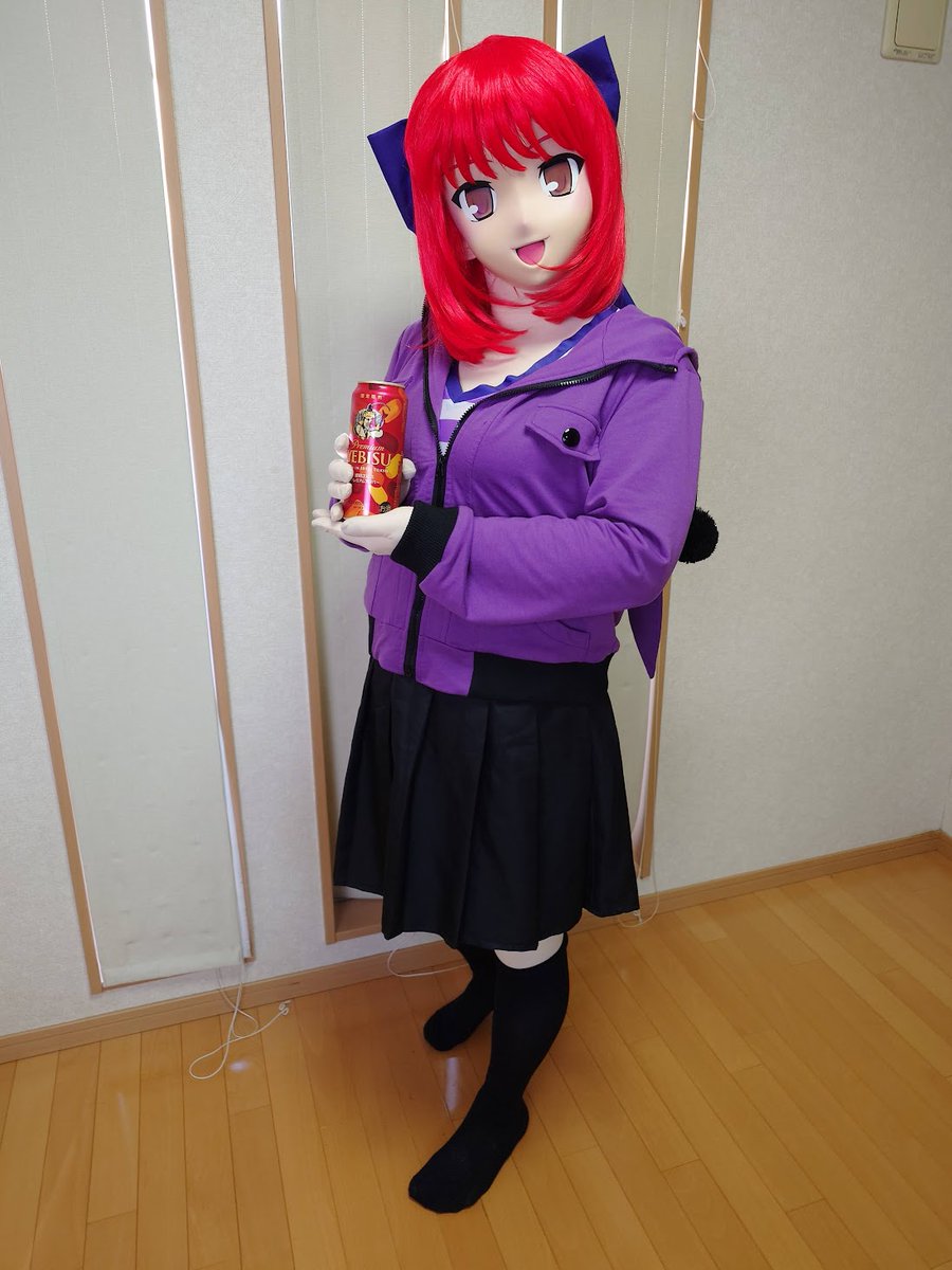 オ雪♡ 琥珀さんと琥珀ヱビス