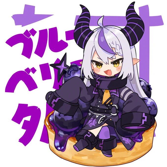 タベホログ11 #laplus_artdesu