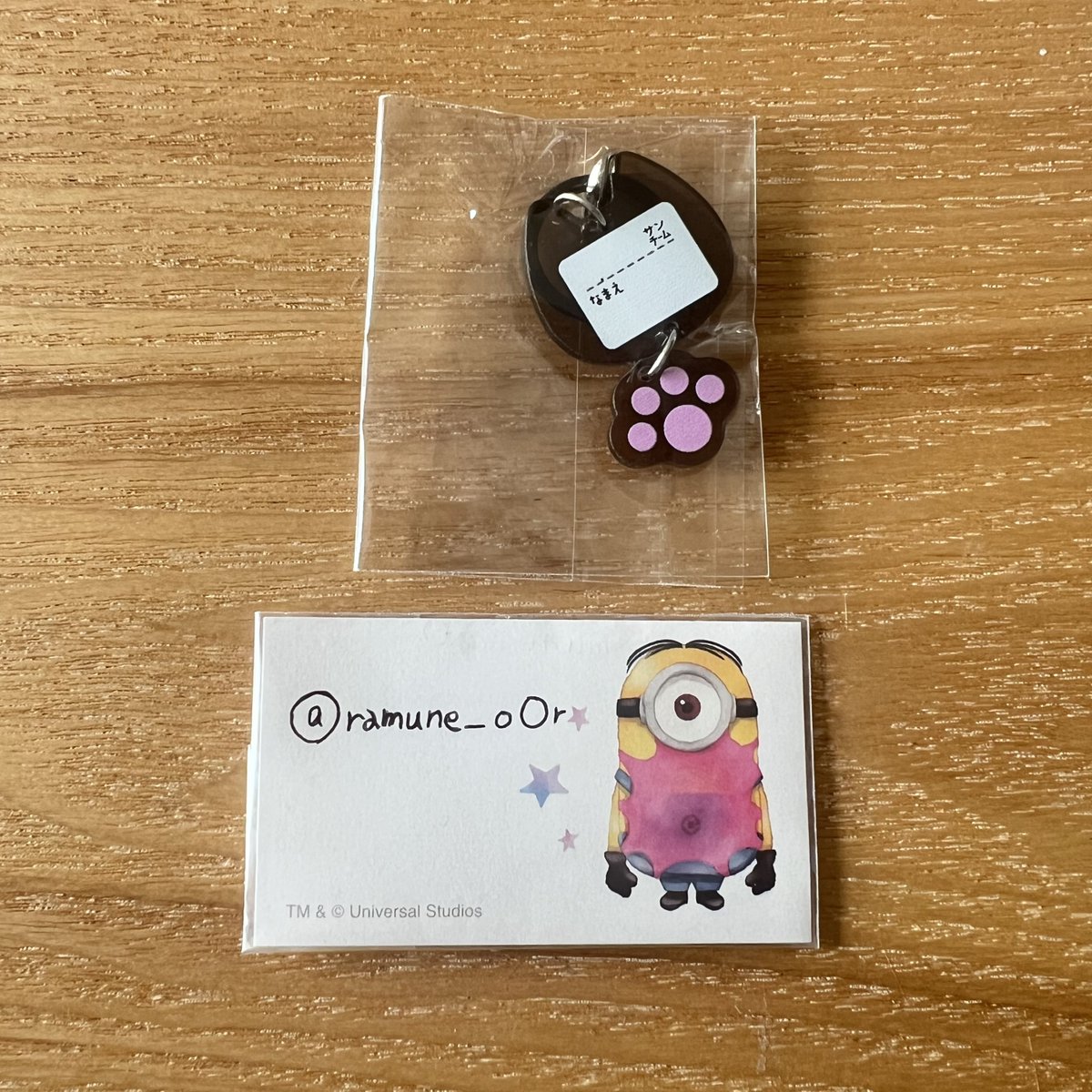 らむね. tweet media