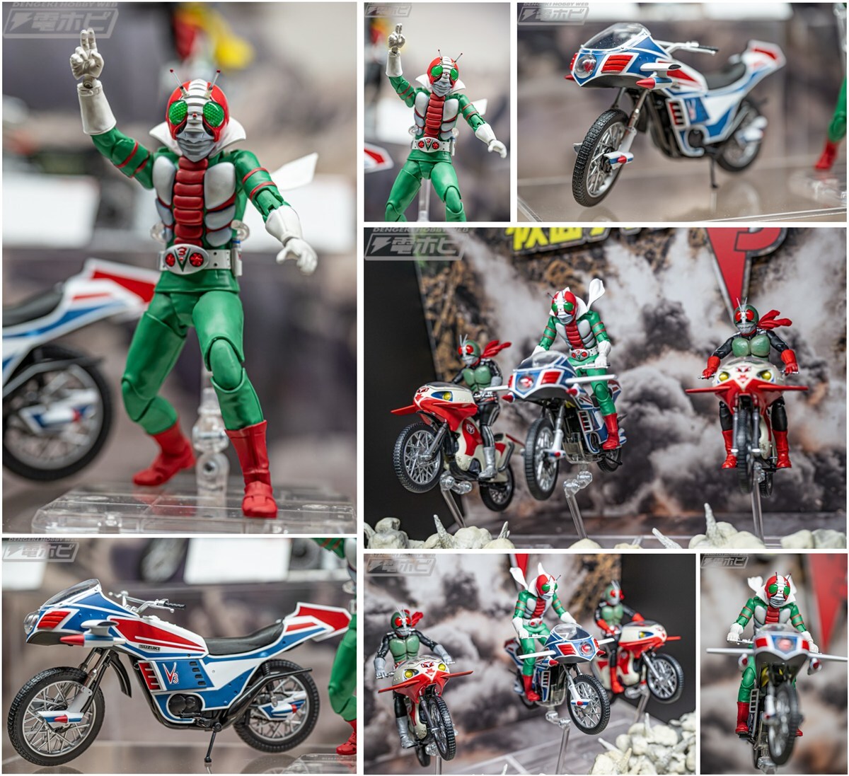 S.H.Figuarts（真骨彫製法） 仮面ライダーV3 栄光の昭和ライダー