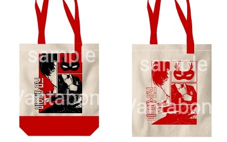 im really excited about my gdcg tote bag samples 🫡

ill do a PO and mail order for them alongside some other merch since some won't be able to come for cosmatsu <3