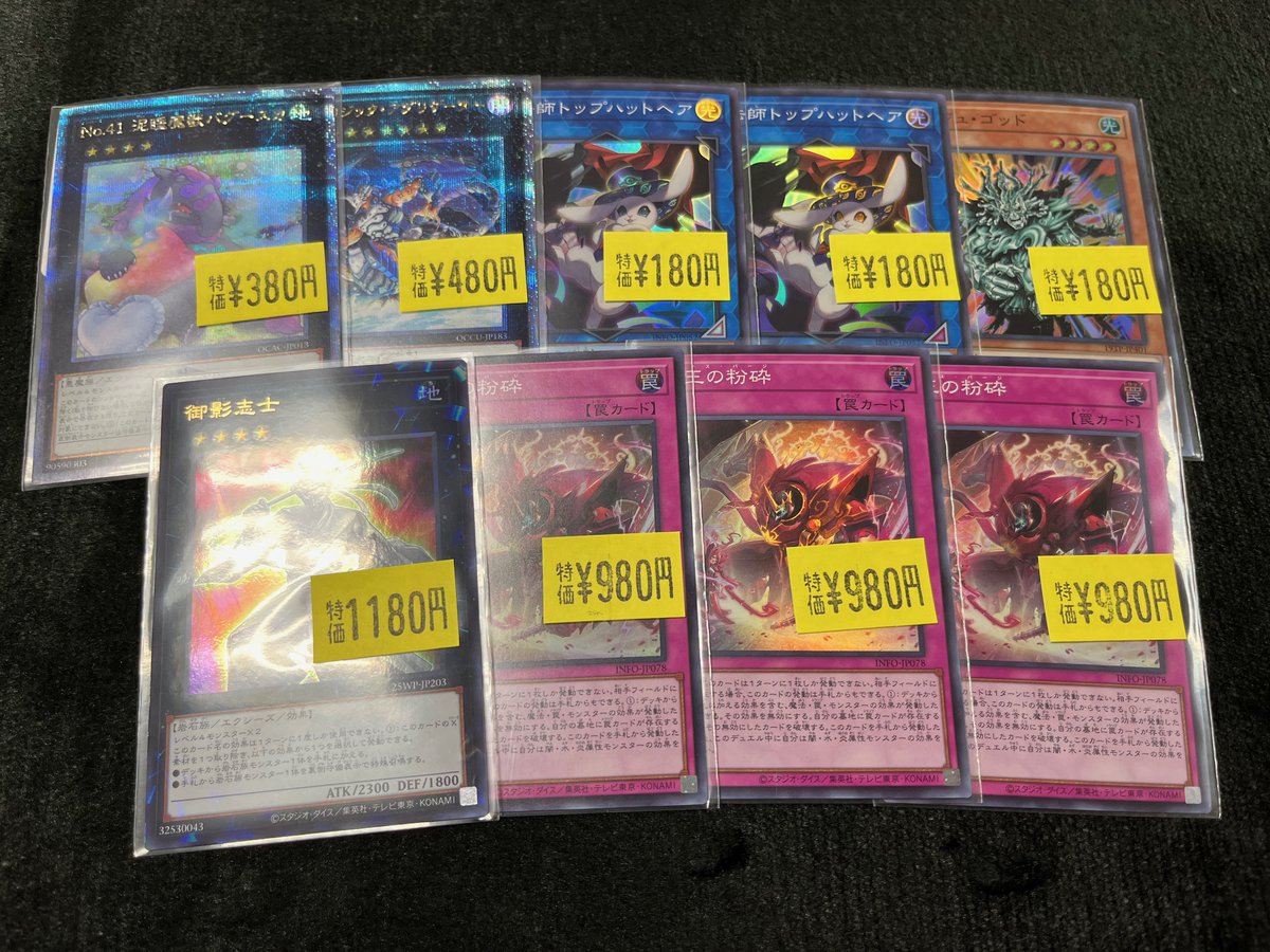 手作り額付き作品　title「蒼天のニャンコ」 手作り額付き作品 title「蒼天のニャンコ」 Topics No.0386 ｜ Z/X