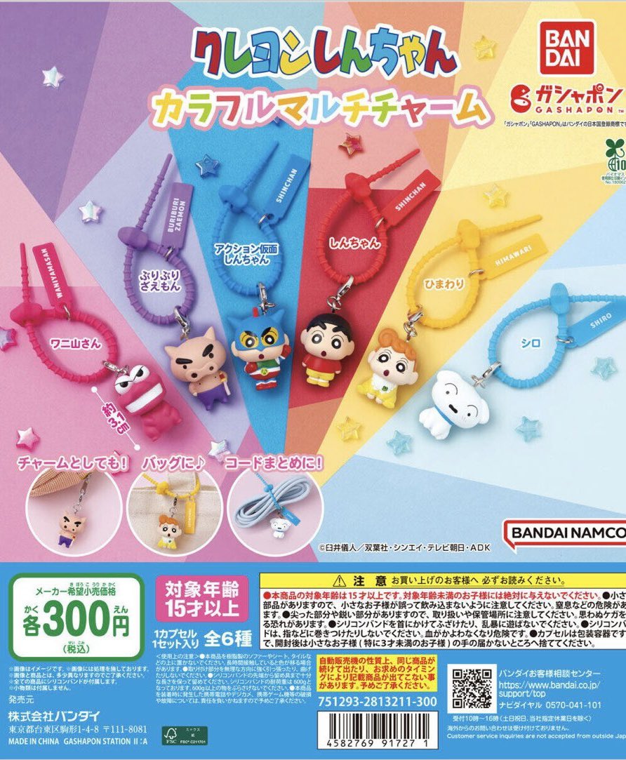 める tweet media
