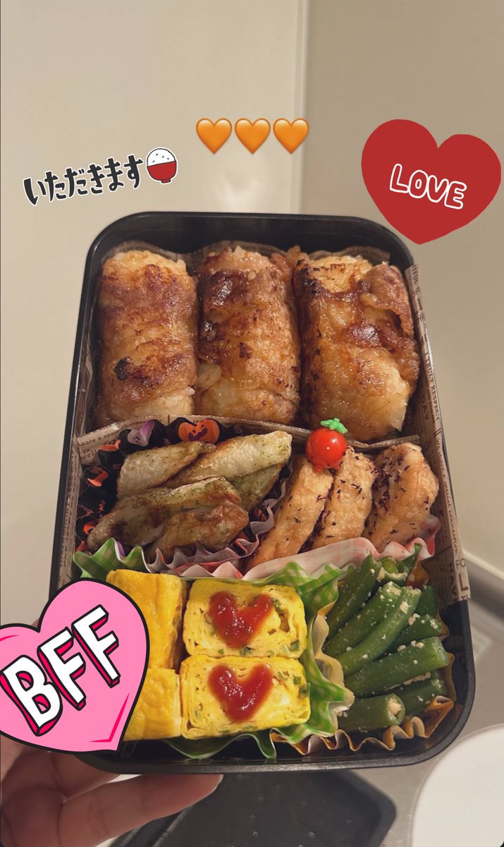 mamituuun83's tweet image. 意外にもみなさんの反応がよかったので
今日のお弁当も載せときます。笑

これぞ、B活🍱笑

仙台　円　p活　b活
#仙台
#B活
#p活
#パパ