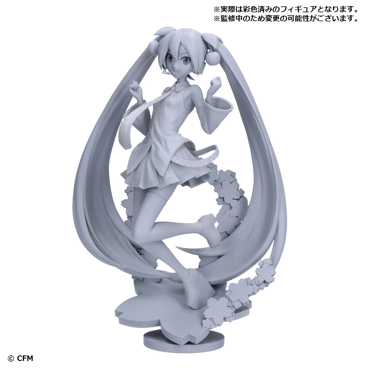 バンプレストブランド(BANDAI SPIRITS) on X: 