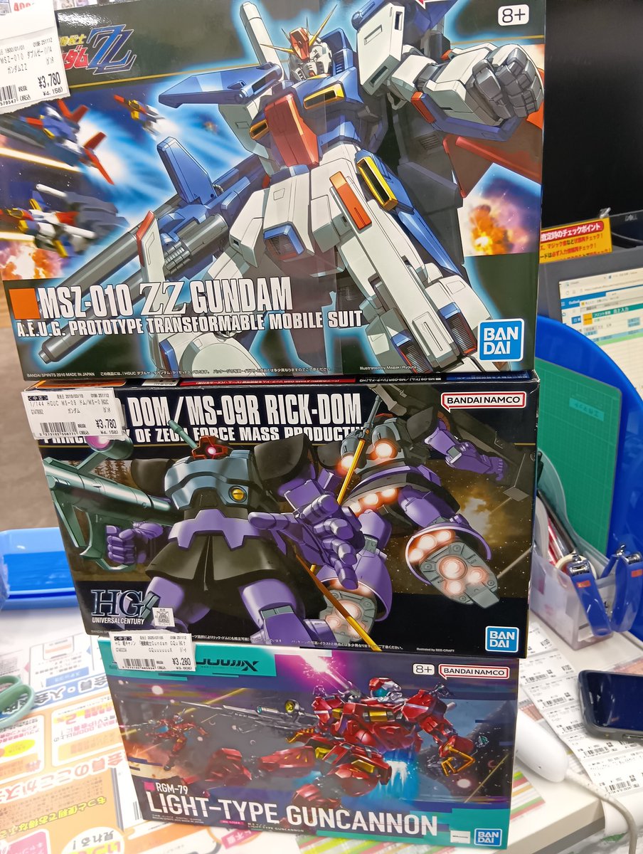 📣商品入荷情報📣 本日貴重なプラモデルを買取させていただきました