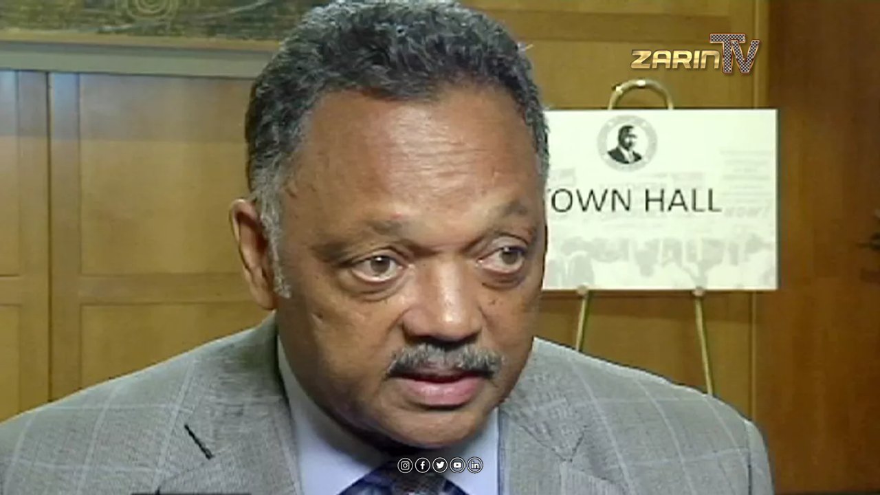 رهبر حقوق مدنی و کاندیدای سابق ریاست جمهوری امریکا در شفاخانه بستری شد