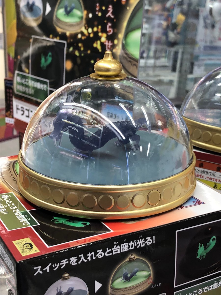 ドラゴンボール 神龍の模型ルームライト ドラゴンボール 神龍の模型