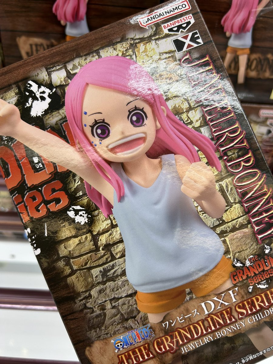 💚新景品入荷情報🩷 ワンピースDXF THE GRANDLINE SERIES JEWELRY