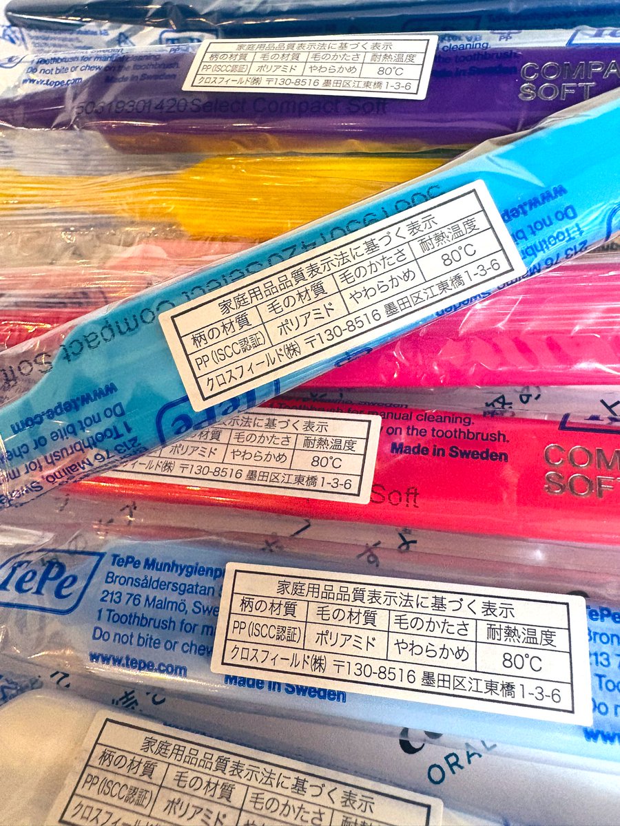 ちょーちゃん tweet media