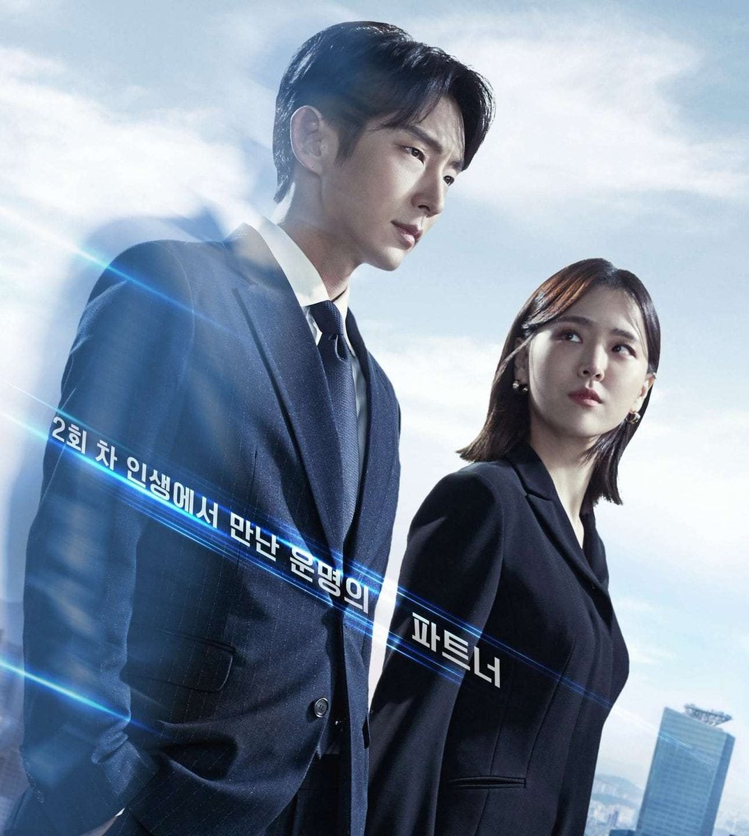 hallyuforums's tweet image. BREAKING: SBS popular fantasy-action drama #AgainMyLife has reportedly been renewed for Season 2; #LeeJoonGi and #KimJiEun are in talks to return.

#HallyuForums #Hallyu #KDrama