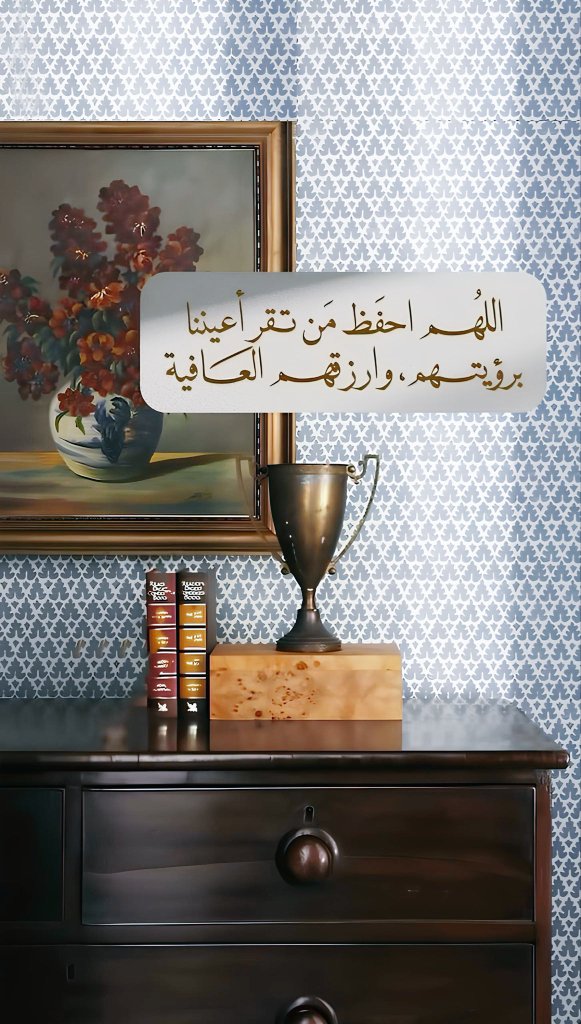 3ljl2's tweet image. .
.
.
.
.
.
.
صباح الخير للذين استيقظوا عازمين على صنع يوم جميل لأنفسهم ولمن حولهم 
صباح السعادة لكل قلب لا يحمل إلا الحُب لمن  حوله