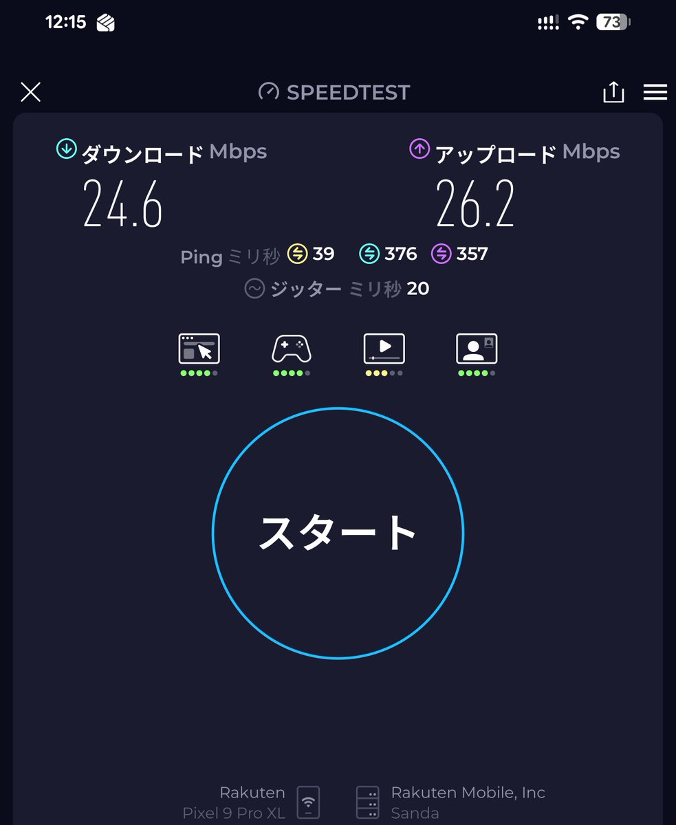 Yoshi (@yoshi32768) / Posts / X