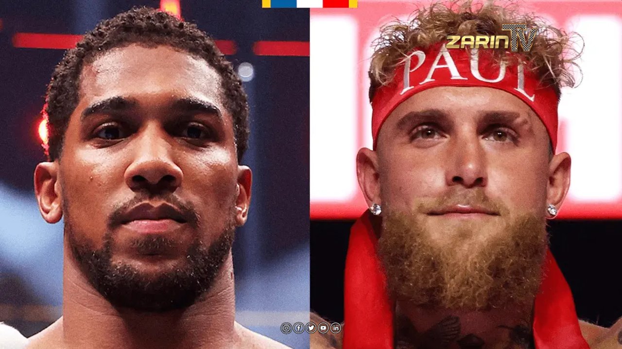 مسابقه بوکس میان جیک پال یوتیوبر و آنتونی جاشوا برگذار میشود