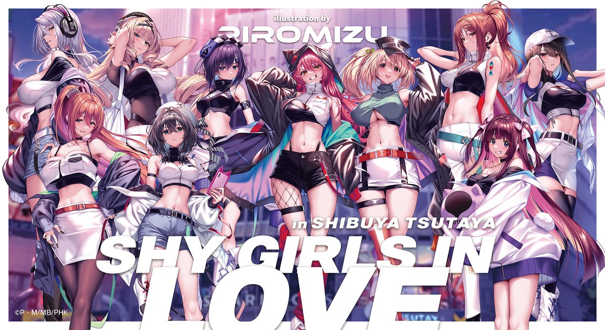 告知】 11月16日より「はにかみ、彼女は恋をする」POPUPSHOP in