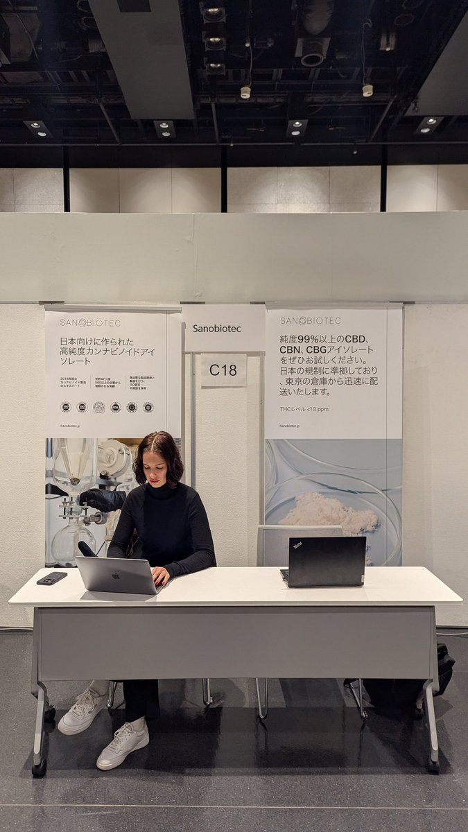 Back to the place we love the most - Tokyo! We are excited to be a part of the JIHE 2025 event this year.

Come see us at booth C18, to have a chat about the future of cannabinoids in Japan.

We have lots of exciting news to share!
<a href="/sanobiotec/">Sanobiotec | High-quality cannabinoid manufacturer</a> <a href="/jihe_asabis/">JIHE（国際ヘンプ博覧会）</a> <a href="/_gabrielema/">Gabriele - Sanobiotec / CBN CBD CBG</a>