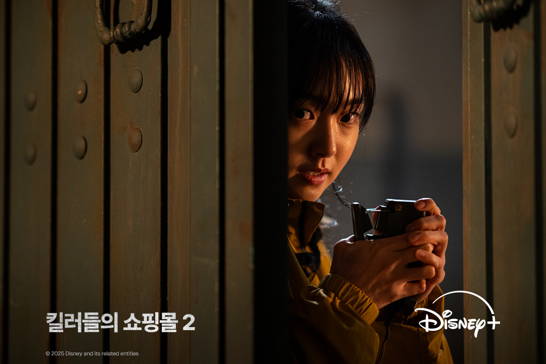 DisneyPlusKR's tweet photo. 잘 들어, 정지안. 오래 기다렸지?✨
한층 더 강렬해진 킬러들이 온다!

<킬러들의 쇼핑몰 시즌 2> 2026년 하반기 단독 공개

#킬러들의쇼핑몰_시즌2 #AShopForKillers_S2
#이동욱 #김혜준 #조한선
#금해나 #이태영 #김민
#현리 #오카다마사키 #정윤하
#디즈니플러스 #DisneyPlusKR https://t.co/4WTV6qQfrH