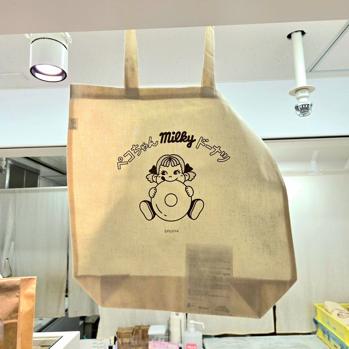 🍬ペコちゃんmilkyドーナツ🍬 本日11/13(木)～11/16(日)までの限定