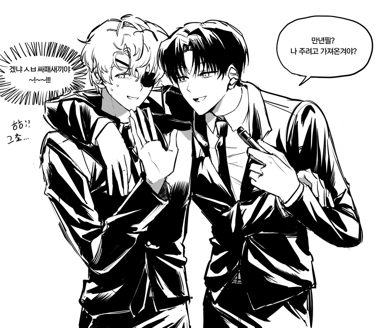 린지이 tweet media