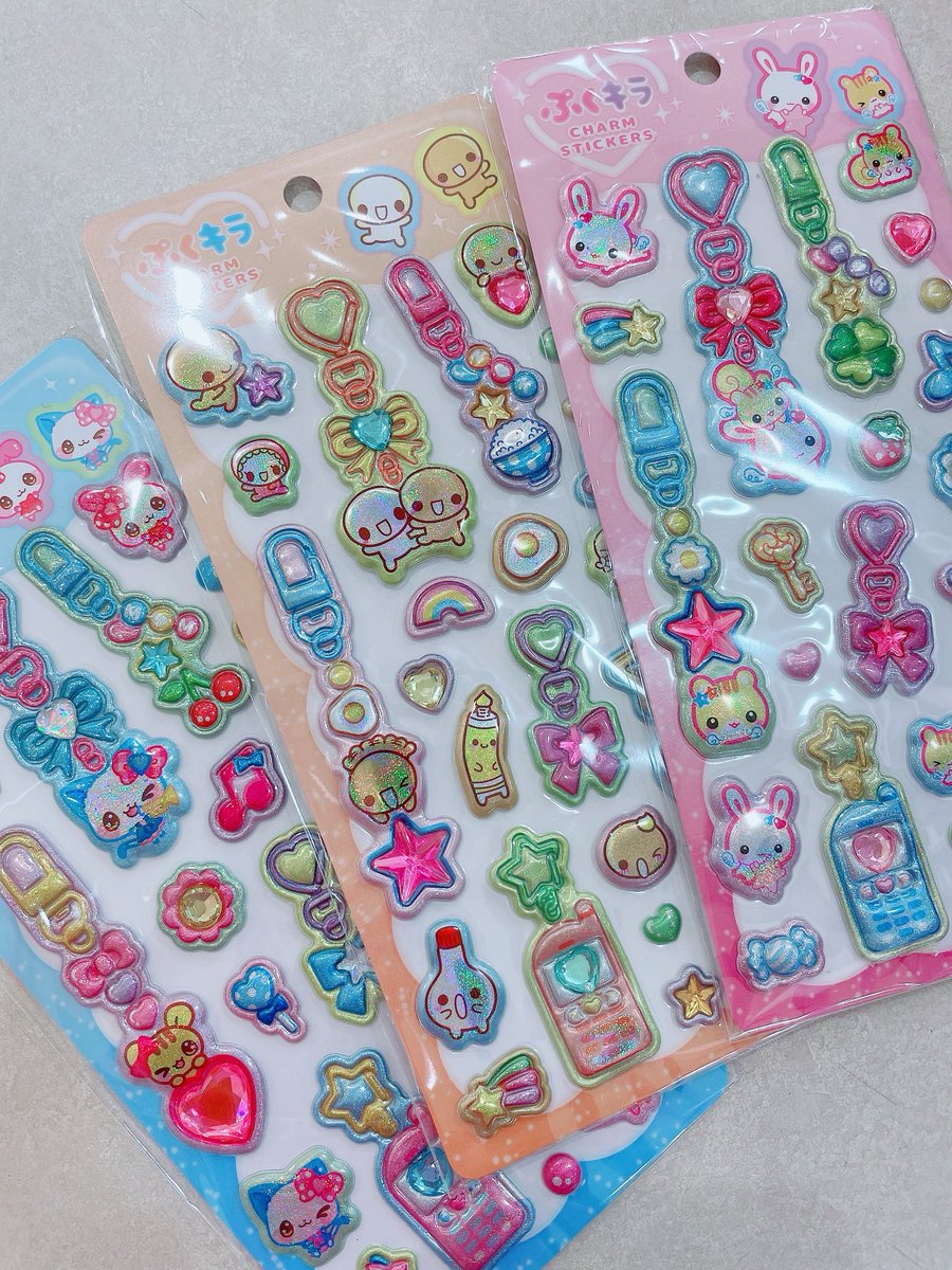 なっとうちゃん