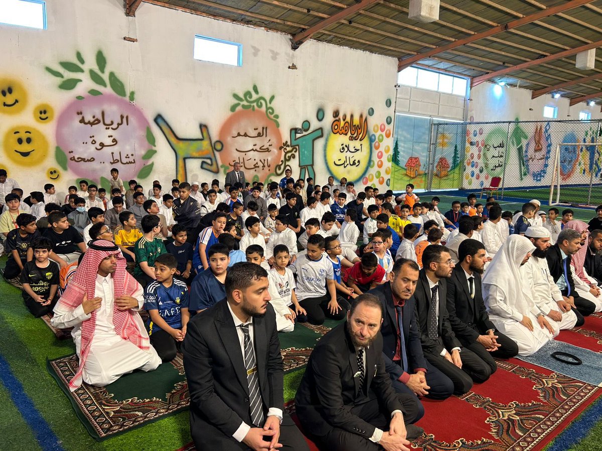 🌧️🕌
نفذت #ابتدائية_ومتوسطة_النوارية صلاة الاستسقاء تنفيذًا لأمر خادم الحرمين الشريفين – حفظه الله – اقتداءً بسنة نبينا محمد ﷺ، طلبًا للغيث وسقيا الرحمة، في أجواء إيمانية مفعمة بالخشوع والابتهال.
#صلاة_الاستسقاء
 #تعليم_مكة