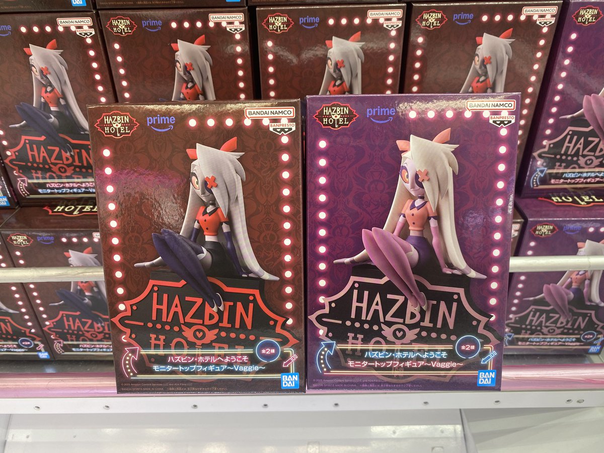 【景品入荷情報❕】

 #ハズビン・ホテルへようこそ より、

・モニタートップフィギュア~Alastor~
・モニタートップフィギュア~Vaggie~

入荷しました❣️

こちらもとっても人気な景品です🥺
A,Bどちらも欲しい方はお早めに❣️❣️