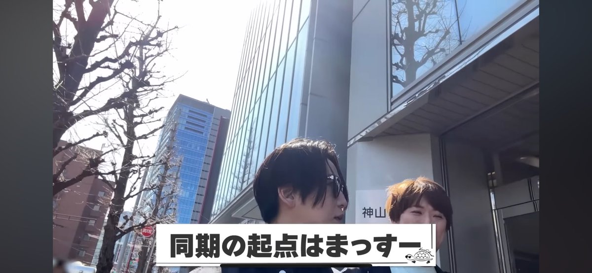 yoshi8ee's tweet photo. 26年目の同期会実現してて泣いた
まっすー主体なのかわからんが
出会に感謝 https://t.co/CWjC11DlX3