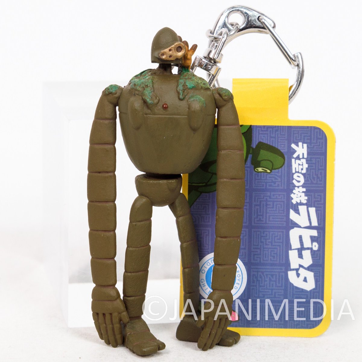 JapanimediaEbay's tweet image. Castle in the Sky Robot Soldier Mini Figure Keychain – A charming Studio Ghibli collectible featuring the iconic guardian robot from *Laputa: Castle in the Sky*!  

🔗 Check here  
ebay.com/sch/i.html?_ss…  

#CastleintheSky  #RobotSoldier