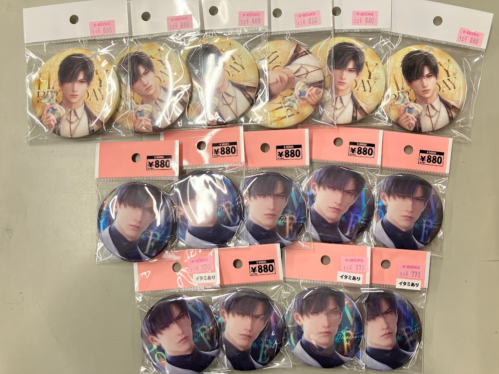 入荷情報】 「恋と深空」缶バッジやVIPセット等が入荷✨ #恋と深空