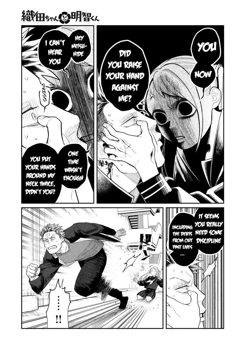 i need more of this series sooooooooo badly their dynamic is CRAZY