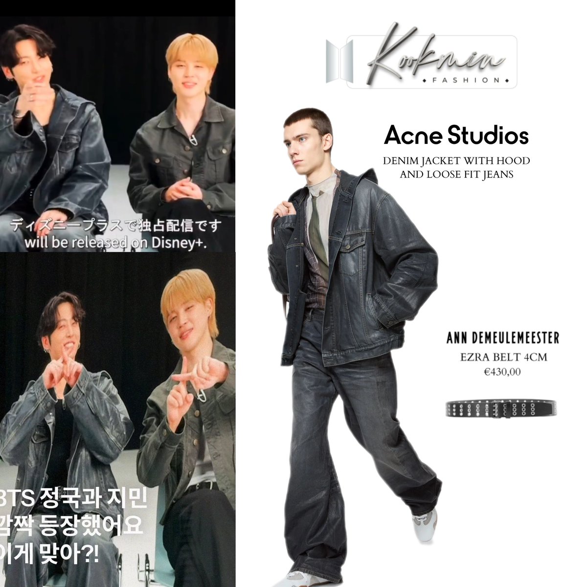 BTS ハッピー袋 (主にグクとジミン) maxresdefault.jpg