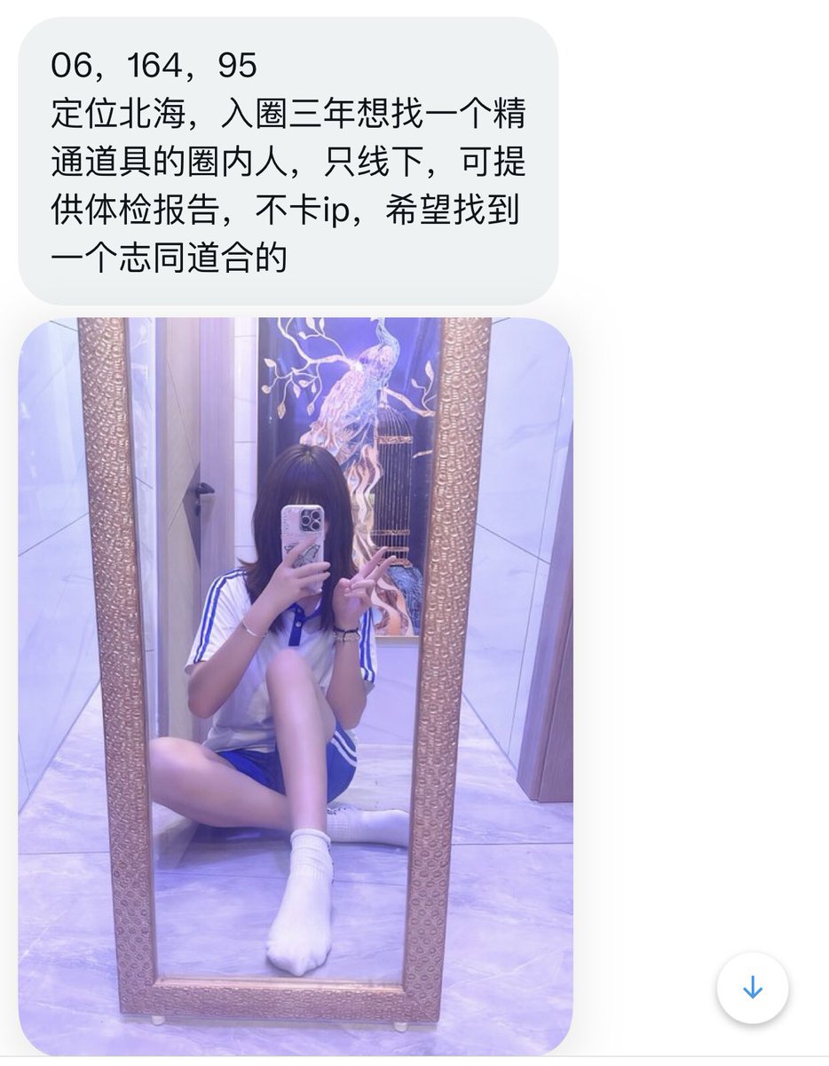 广西投稿 tweet media