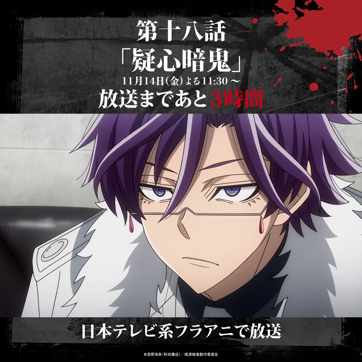 スタジオ雲雀/LARX(ラークス)/Lerche(ラルケ) (@studio_hibari