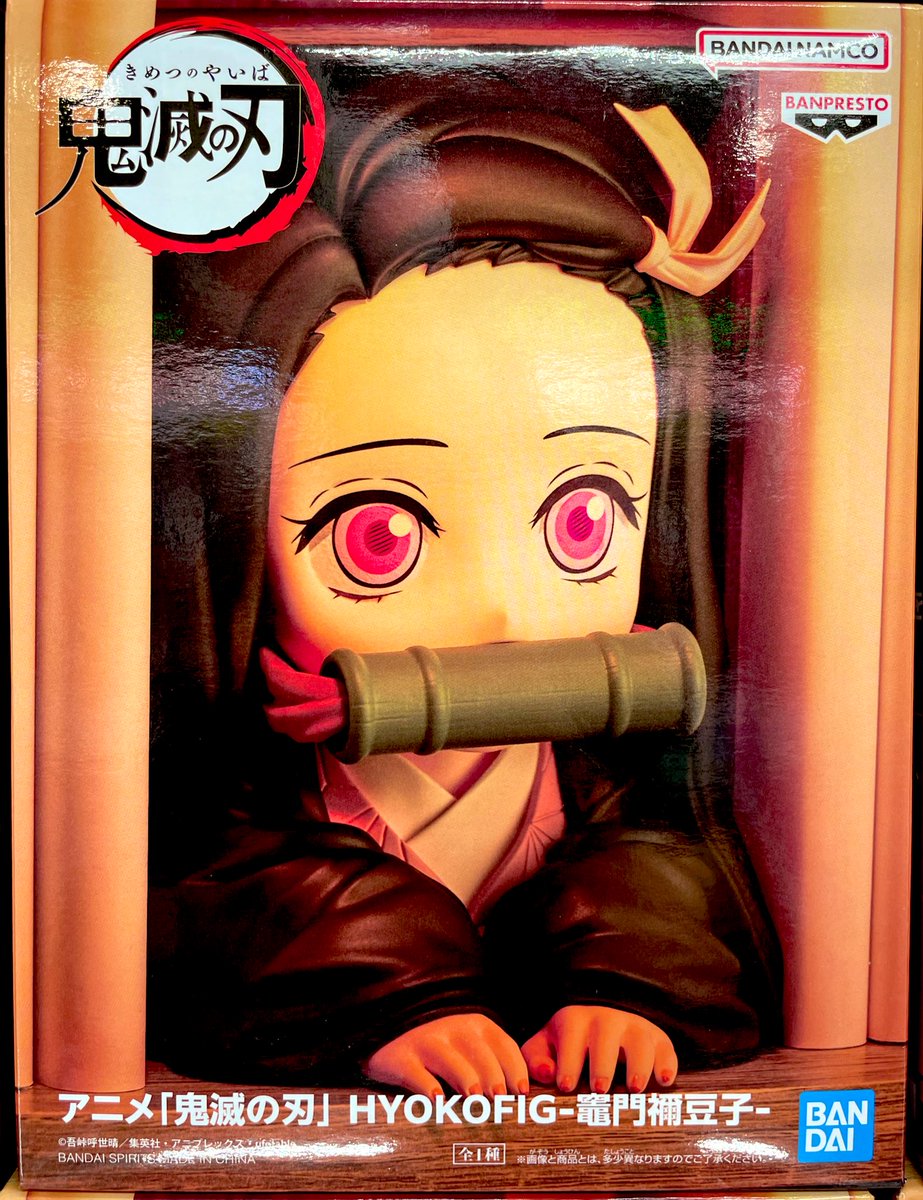 ガイア・アルベリヒ纏め売り 楽天市場】PBM! カイザーベリアル : MEDICOM TOY TOKYO